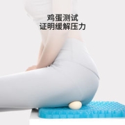 昕科 蜂窝冰凉坐垫