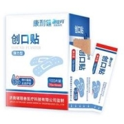 康利健 弹力型创口贴 100片/盒