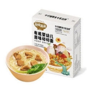 23日0点：秋田满满 儿童原味碎碎面 160g