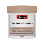 Swisse 斯维诗 钙加维生素D片 150片*2件