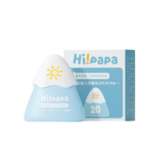 Hi!papa 海龟爸爸 儿童防晒霜 20g