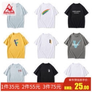 芭黎公鸡 短袖t恤男士新品春夏季国潮男装潮牌