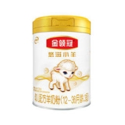 金领冠 悠滋小羊系列 幼儿羊奶粉 国产版 3段 700g