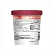 Häagen·Dazs 哈根达斯 草莓冰淇淋 392g