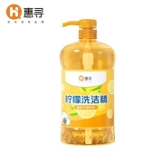京东极速版：惠寻 柠檬洗洁精 1kg