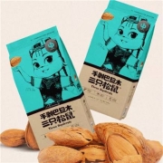 20点前1小时： 三只松鼠 手剥巴旦木 160g*2袋