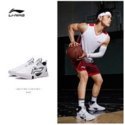 LI-NING 李宁 闪击 8 男子篮球鞋 ABPS003