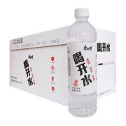 康师傅 喝开水550ml*24瓶 温和熟水饮用水超高温杀菌超值家庭装整箱蔡徐坤同款
