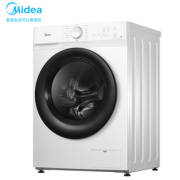 Midea 美的 MD100V11D 洗烘一体机