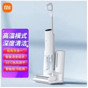 MIJIA 米家 MJGWXDJ 洗地机