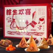 小英斋 鲜肉粽 140g*2个