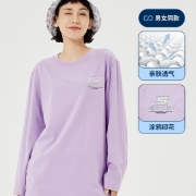 斯凯奇 速干透气长袖t恤
