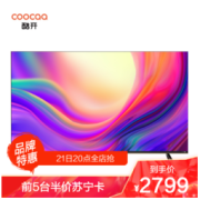 coocaa 酷开 65P50 Pro 液晶电视 65英寸 4K