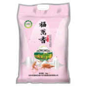 有券的上：六万福粮 富硒大米2kg