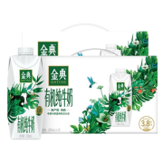 伊利金典 有机纯牛奶 250ml*10盒*2箱 梦幻盖包装