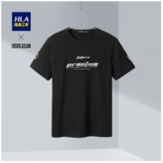 HLA 海澜之家 领袖LEO短袖T恤 HNTBJ2Q485A