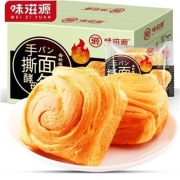京东极速版:味滋源 手撕酵母面包 1000g