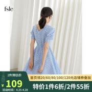 PLUS会员：FANSILANEN 范思蓝恩 女士碎花连衣裙 211644