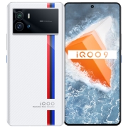 vivo iQOO 9 5G新品手机 8+256G 传奇版 KPL电竞专用手机