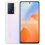 iQOO Z5 5G手机 8GB 128GB 薄暮晨曦