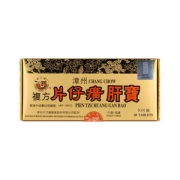 阿里大药房 港版 龙江牌 漳州复方片仔癀肝宝 60片