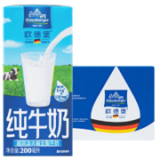 欧德堡 全脂纯牛奶 200ml*24盒