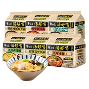 京东极速版：：BAIXIANG 白象 酸辣豚骨汤面 5包