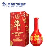 郎酒 红花郎十 44.8度 酱香型白酒500mL