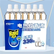 电热蚊香液 6瓶