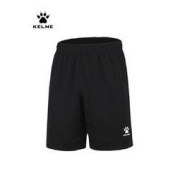 29日20点：KELME 卡尔美 速干运动短裤 K15Z434