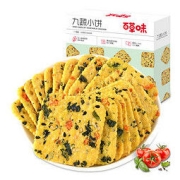 Be&Cheery 百草味 办公室休闲零食代餐蔬菜脆酥脆饼干 九蔬薄脆饼干180g/盒