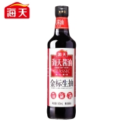 plus会员、京东极速版：海天 酿造酱油 金标生抽 500ml×2件