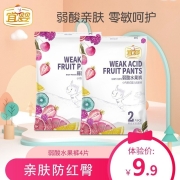 宜婴 弱酸水果裤 拉拉裤XL码4片+凑单