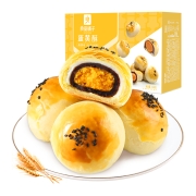 88VIP：BESTORE 良品铺子 蛋黄酥 320g/箱