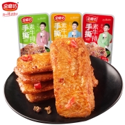 金磨坊手撕素牛排30包