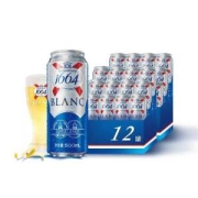 法国销量第一 法国1664 柑橘味精酿白啤酒 500ml*12罐