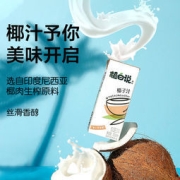植白说 生榨椰子汁 250mL*6瓶