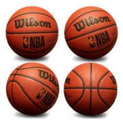 Wilson 威尔胜 7号篮球 WTB8200IB07CN