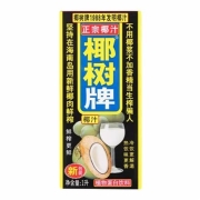 再降价、有券的上：COCONUT PLAM 椰树 椰子汁饮料 1L