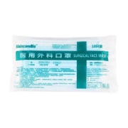 MaincareBio 美凯生物 成人医用外科口罩 100只