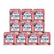 聚划算百亿补贴：SOFY/苏菲 卫生巾 弹力贴身日用230mm50片