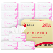 100%原生木浆！C&S 洁柔 抽纸 3层*100抽*20包（170*123mm）