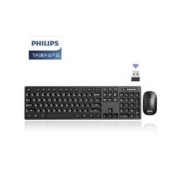 聚划算百亿补贴：PHILIPS 飞利浦 SPT6103 无线键鼠套装
