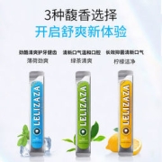 冰伊莱 便携漱口水 10ml*20条*3件