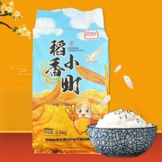 【一级粳米】东北小町香大米5斤