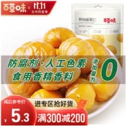 Be&Cheery 百草味 熟制板栗仁 80g