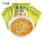 京东极速版：BAIXIANG 白象 原汁猪骨面 75g＊10袋