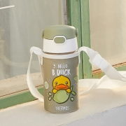Tritan材质，小黄鸭联名款：420ml 膳魔师 便携吸管杯 水杯
