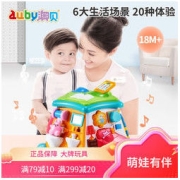 auby 澳贝 463419DS 婴儿多面体生活体验馆