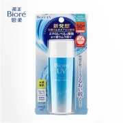 花王碧柔（Biore）水活防晒乳90ml SPF50+ PA+++ ×3件